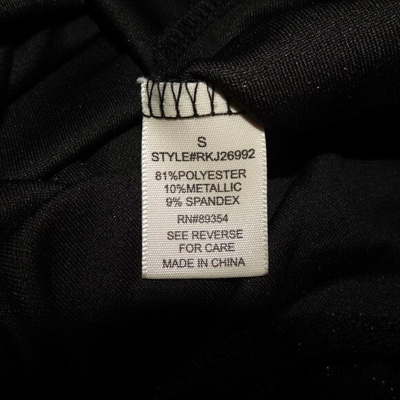No Comment Jumpsuit Juniors' Size S Black Sparkle Stretch Front Cut Out - Picture 12 of 13